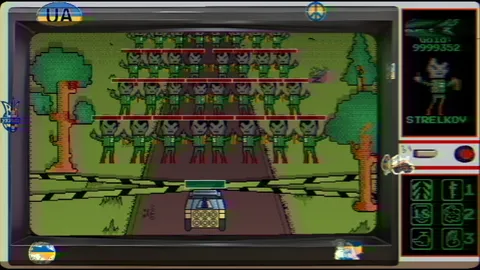 Bavovna included! screenshot