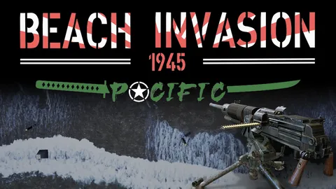 Beach Invasion 1945 - Pacific screenshot