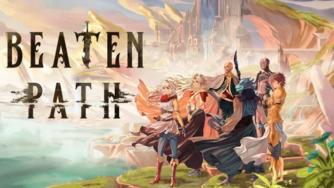 Beaten Path screenshot