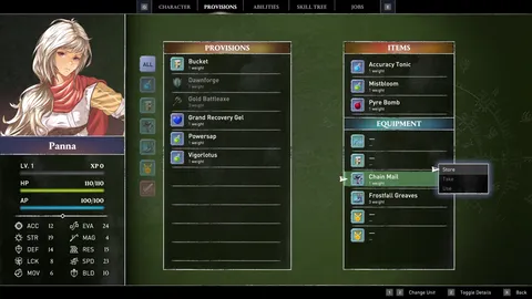 Beaten Path screenshot