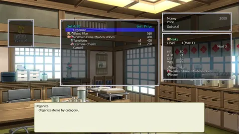 Dawn of Kagura: Maika's Story - The Dragon's Wrath screenshot