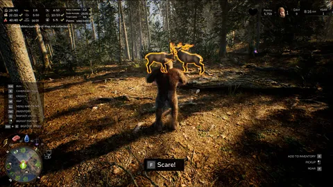 Bigfoot Life screenshot