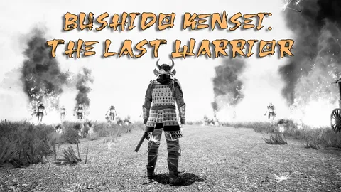 Bushido Kensei The Last Warrior screenshot