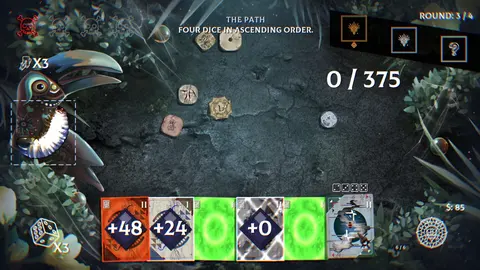 BONEREADER screenshot