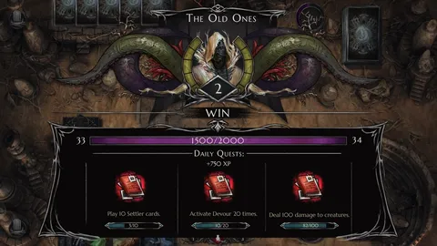 Call of Myth screenshot
