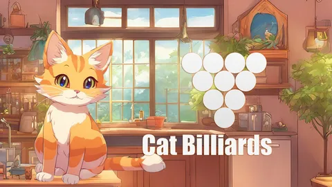 Cat Billiards screenshot