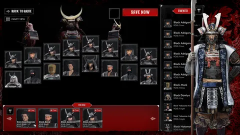 Chess - Samurai Warlords screenshot
