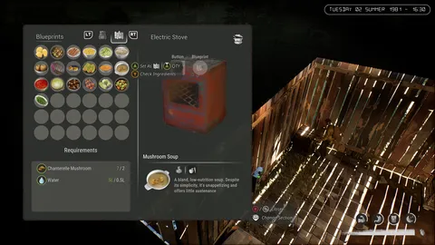 City 20 screenshot