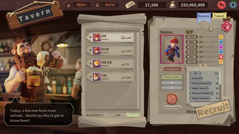 Coin Push RPG screenshot