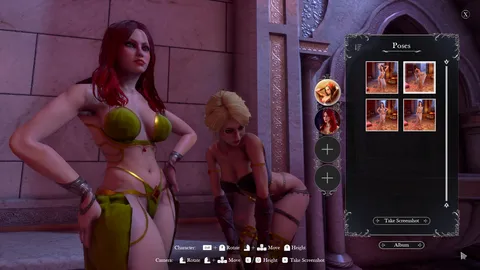 Concubine screenshot
