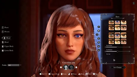 Concubine screenshot