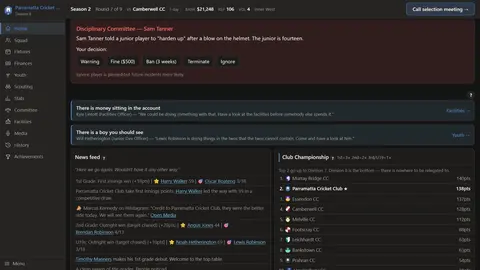 Cricket Club President screenshot
