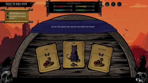 Dark Lord screenshot