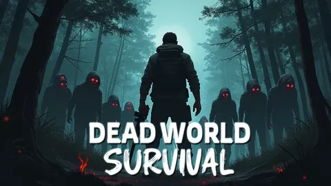 Dead World: Survival screenshot