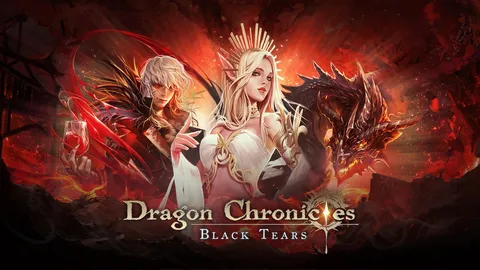 Dragon Chronicles: Black Tears screenshot