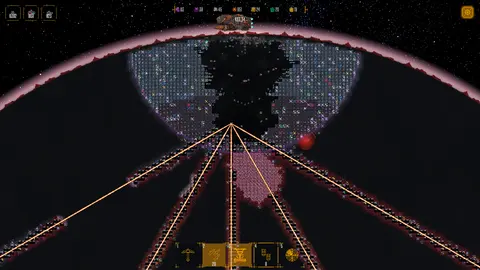 Drain the Galaxy screenshot