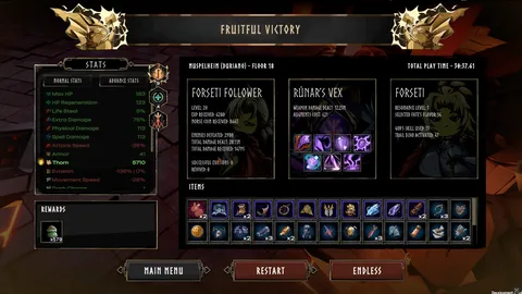 Duriano screenshot