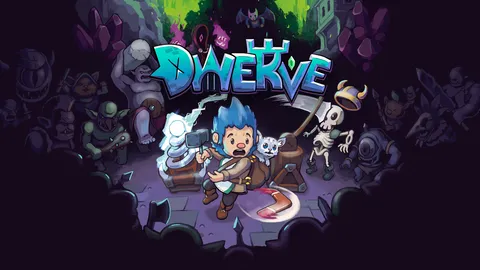 Dwerve screenshot