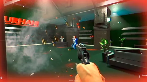 COP BASTARD screenshot