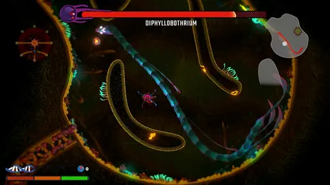 Pathogenic screenshot