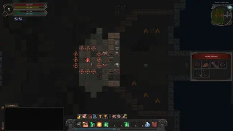 Soulash Demo screenshot
