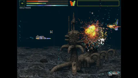 Blaster! screenshot