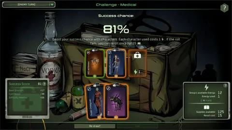 Project Afterfall screenshot