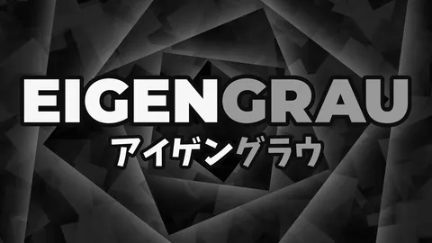 Eigengrau screenshot