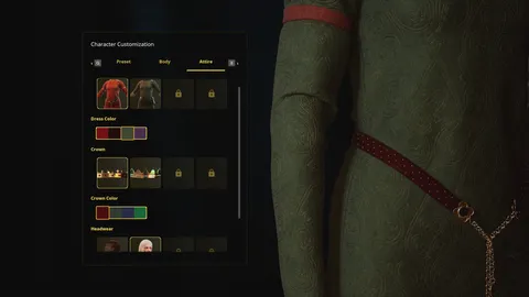 Elflock screenshot