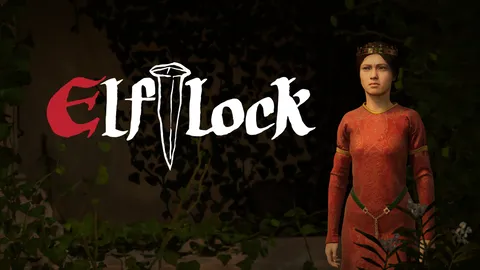 Elflock screenshot
