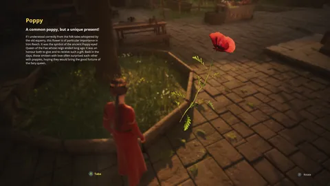 Elflock screenshot