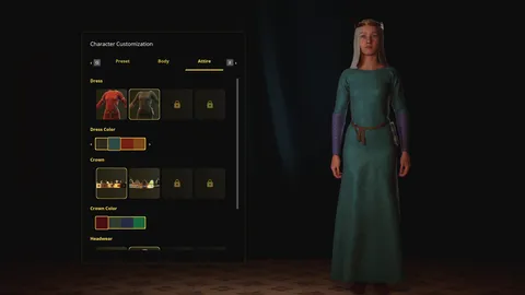 Elflock screenshot