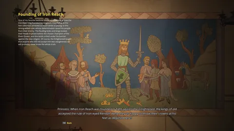 Elflock screenshot