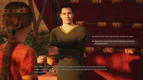 Elflock screenshot