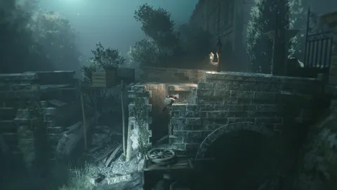EONA screenshot