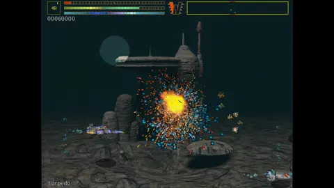 Blaster! screenshot