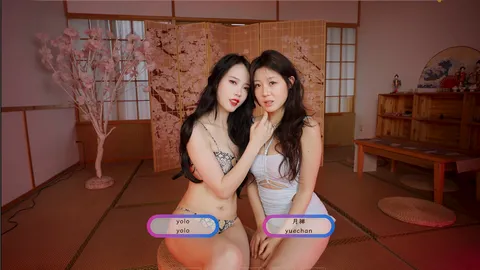 Fell in love with coser 3 screenshot