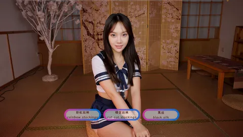 Fell in love with coser 3 screenshot