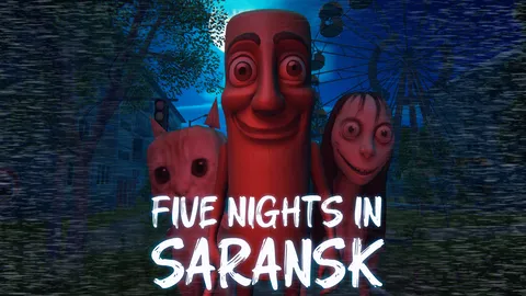 Five Nights In Saransk screenshot