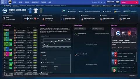 Football Manager 27 screenshot