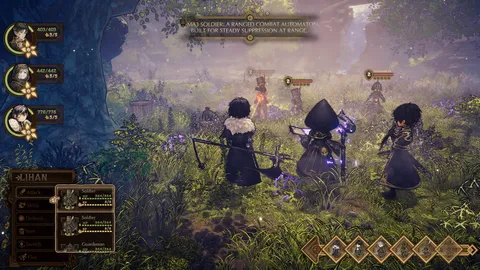 Forlorn Memories screenshot