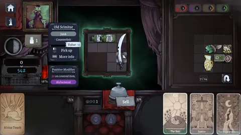 Fortune Seller screenshot