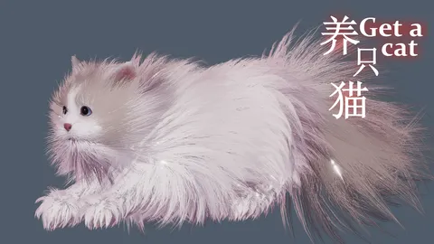 Get a cat screenshot