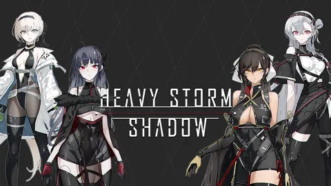 Heavy Storm Shadow screenshot