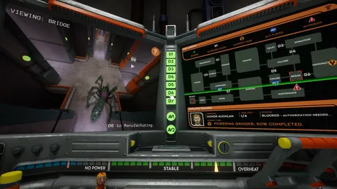 Help Is On The Way screenshot