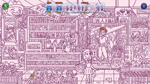 Hidden Cats in Tokyo screenshot