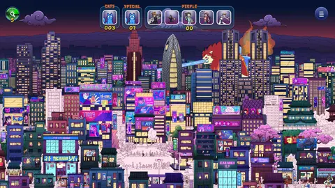 Hidden Cats in Tokyo screenshot
