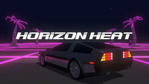 Horizon Heat screenshot
