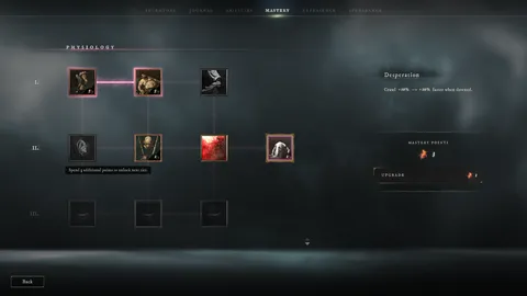 HUNGER screenshot