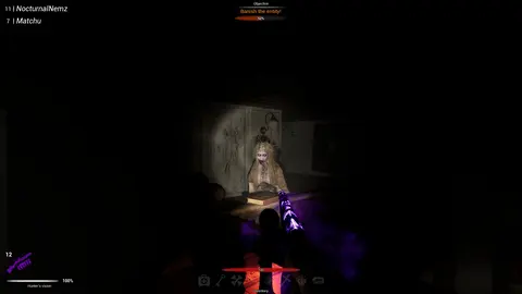 Hunt Me screenshot